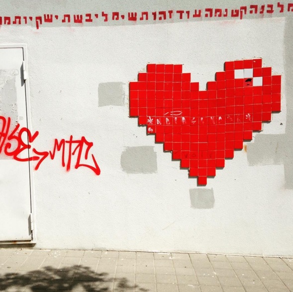 Tel Aviv Heart, 2015